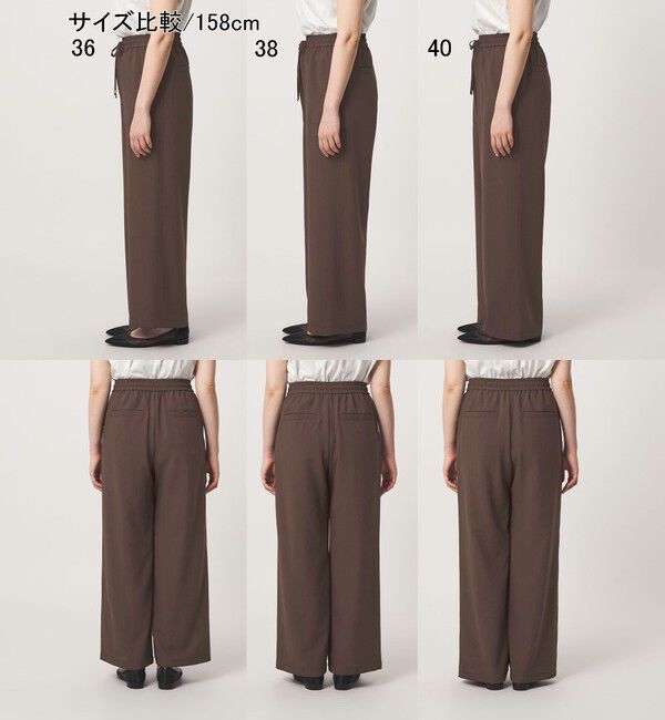 UNITED ARROWS green label relaxing「［size SHORT/TALLあり］ドライクロスパンツ ストレッチ 吸水速乾 通気性」|その他|