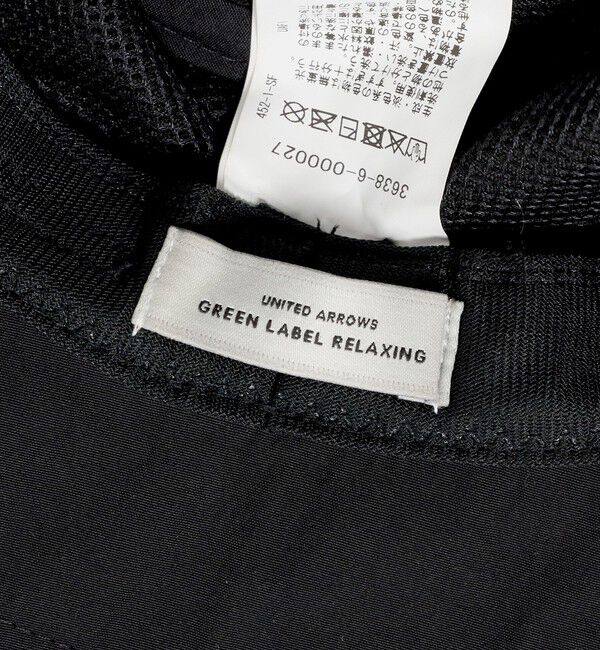 UNITED ARROWS green label relaxing「ワイドブリムハット UVカット」|ハット|