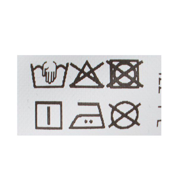 UNITED ARROWS green label relaxing「スムース イレヘム ペプラム カットソー 接触冷感」|Tシャツ・カットソー|