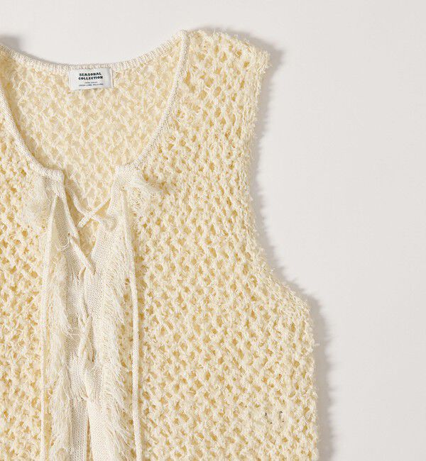 UNITED ARROWS green label relaxing「＜SEASONAL COLLECTION＞フリンジ ニット ジレ」|ニット・セーター|