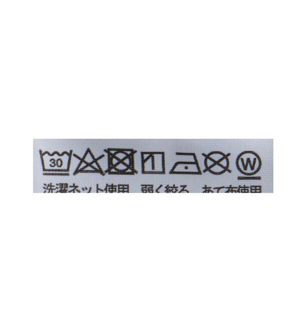 UNITED ARROWS green label relaxing「【WEB限定】＜THE NORTH FACE＞ コンパクトジャケット（ベビー）/ 80cm-90cm 」|その他|