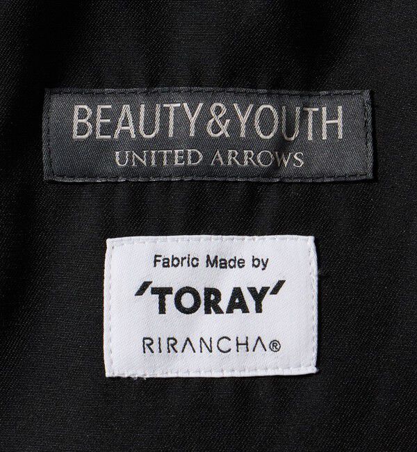 BEAUTY&YOUTH UNITED ARROWS「東レ/TORAY COOL-TEX テーパード パンツ NO.3 ウォッシャブル 接触冷感 吸水速乾 ストレッチ セットアップ」|チノ|