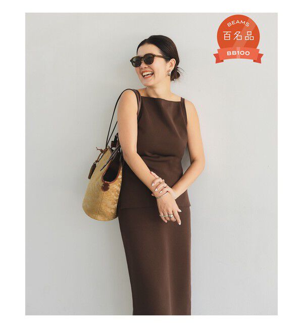 Demi-Luxe BEAMS 「ヘルシー ニット キャミソール .M」|ニット・セーター|BROWN