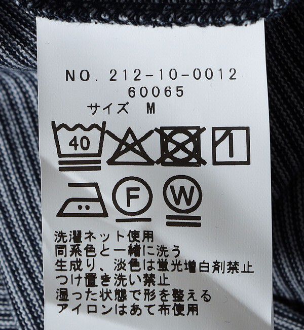 SHIPS Colors 「SHIPS Colors:CAVE(R) ボーダー Tシャツ◇」|Tシャツ・カットソー|