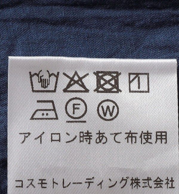 SHIPS for women「Fanaka:〈手洗い可能〉ギャザー スキッパー ワンピース」|ワンピース|