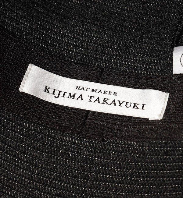 TOMORROWLAND GOODS「KIJIMA TAKAYUKI PAPER BRADE SOFT HAT」|その他|