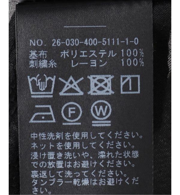 JOURNAL STANDARD「《追加2》シアーレースレイヤードパンツ」|その他|