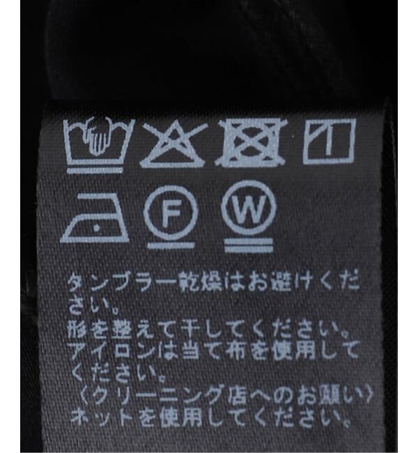 JOURNAL STANDARD relume「フロントオープンキャミソール」|シャツ・ブラウス|
