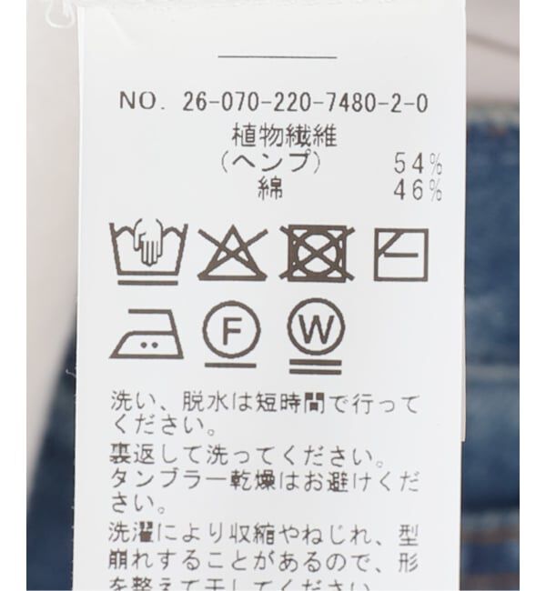 FRAMeWORK「HEMP COTTON リングドット3WAY カーディガン」|カーディガン|