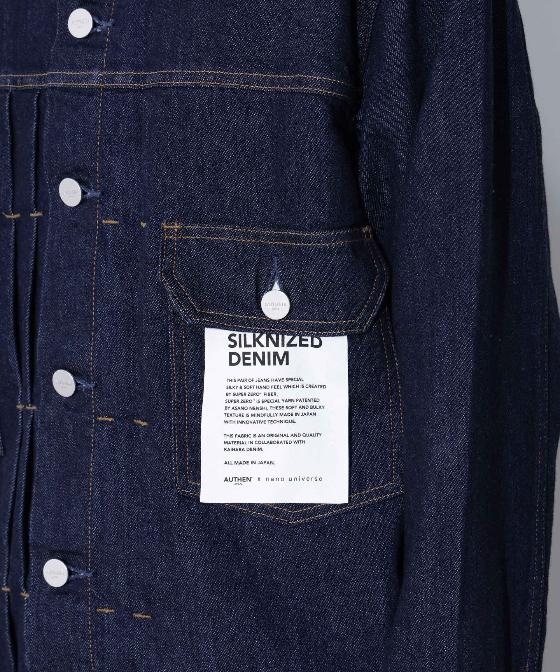 nano･universe「AUTHENコラボ SILKNIZED DENIM トラッカージャケット(セットアップ可)」|ブルゾン・スタジャン|