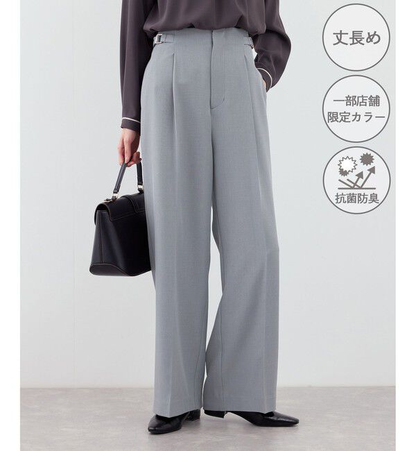 Rope&rsquo;Picnic「【WEB限定・丈長め】クリアツイルサイドベルトワイドパンツ/入卒式・セレモニー・セットアップ対応」|チノ|グレー(07)