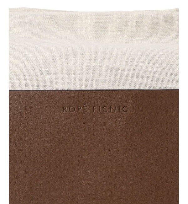 ROPE PICNIC PASSAGE「麻調キャンバスコンビトートバッグ/A4対応・15インチPC対応」|トートバッグ|