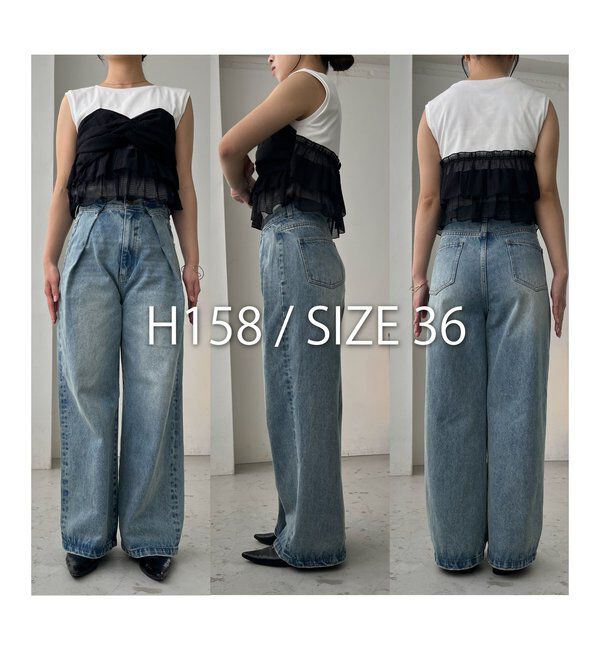  「【サイズ展開あり】タックワイドデニム」|デニム|