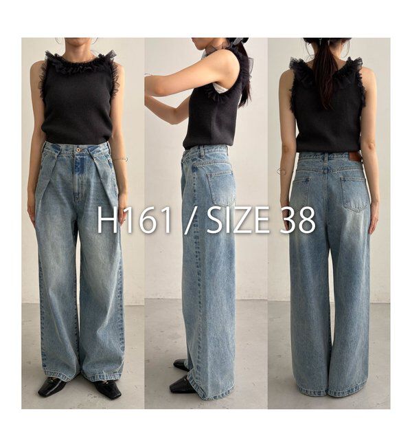  「【サイズ展開あり】タックワイドデニム」|デニム|