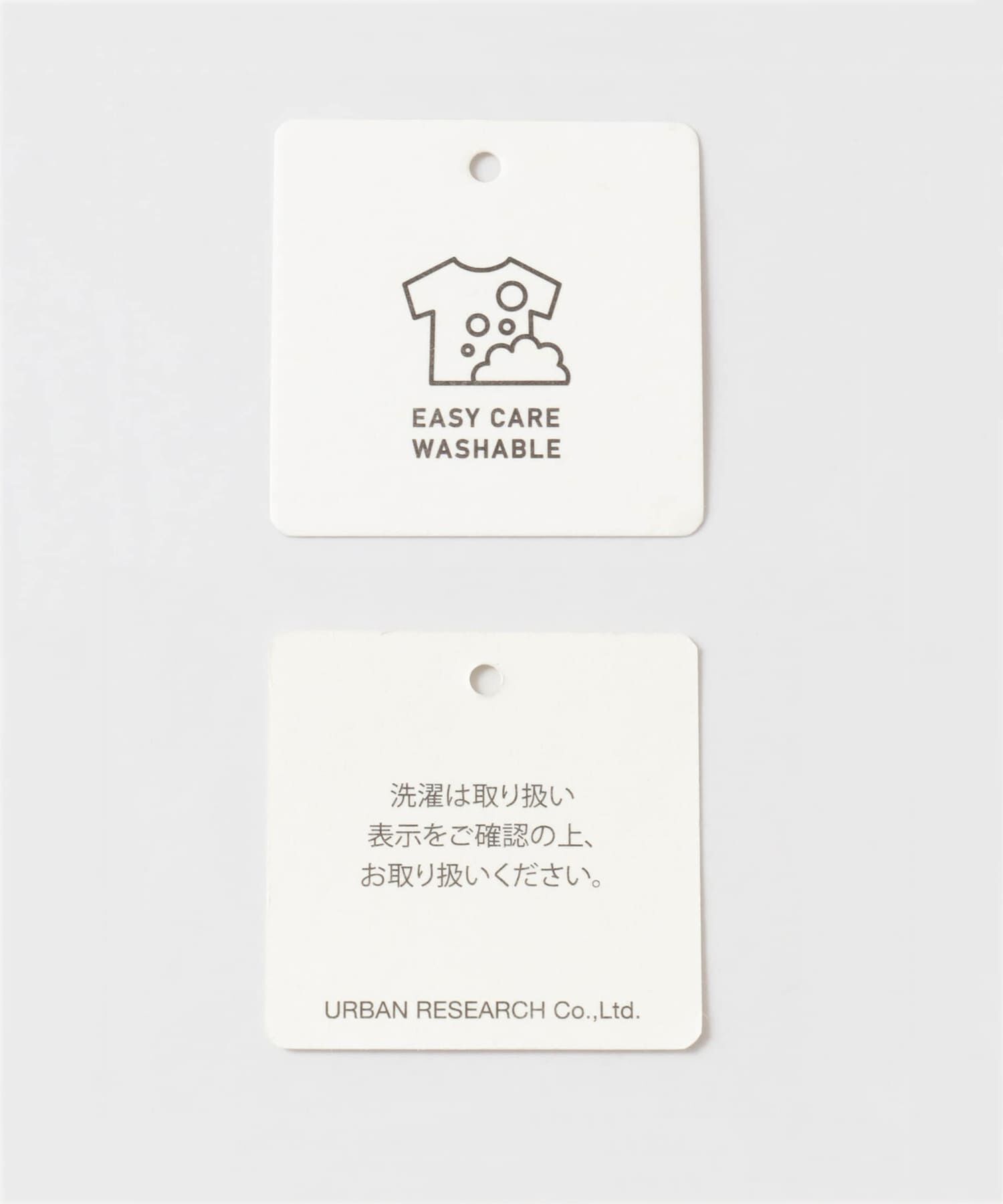 URBAN RESEARCH「ランダムリブニットカーディガン」|カーディガン|