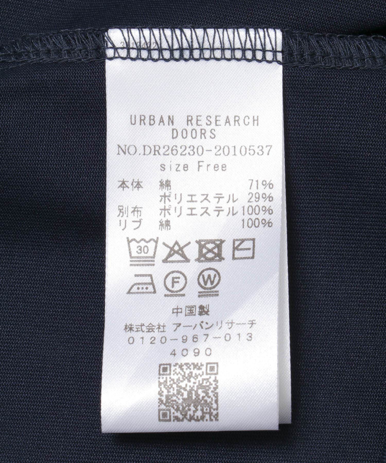 URBAN RESEARCH DOORS「シルケットコットンシアードッキングプルオーバー」|Tシャツ・カットソー|