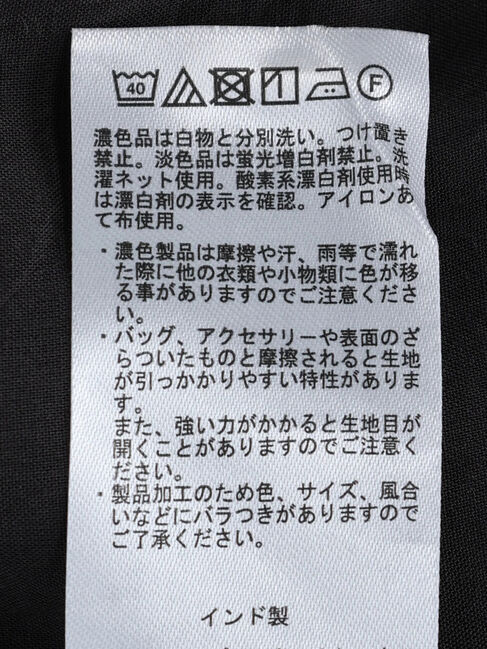  「ウエスト刺繍ワンピース」|ワンピース|