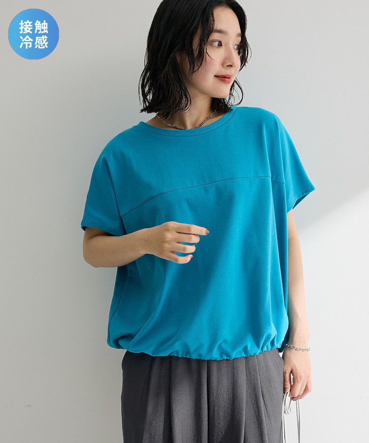 Green Parks「【適ON】超冷感ドロストフレンチプルオーバー」|Tシャツ・カットソー|