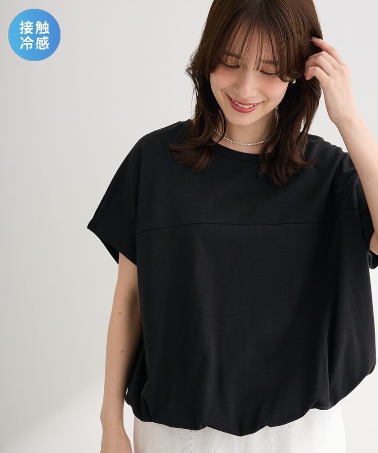 Green Parks「【適ON】超冷感ドロストフレンチプルオーバー」|Tシャツ・カットソー|Black