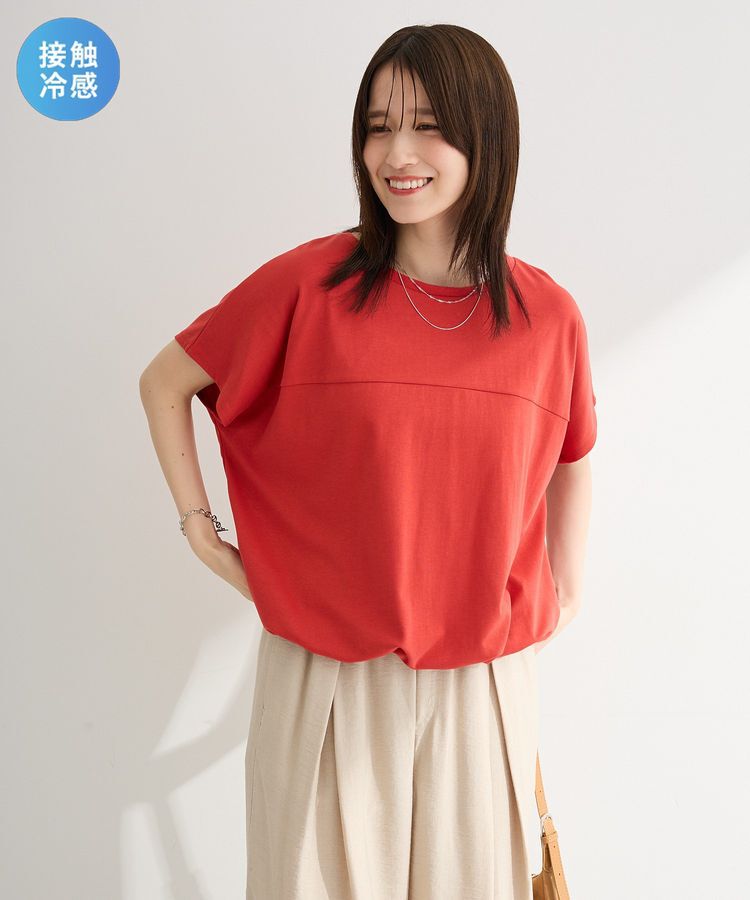 Green Parks「【適ON】超冷感ドロストフレンチプルオーバー」|Tシャツ・カットソー|Red