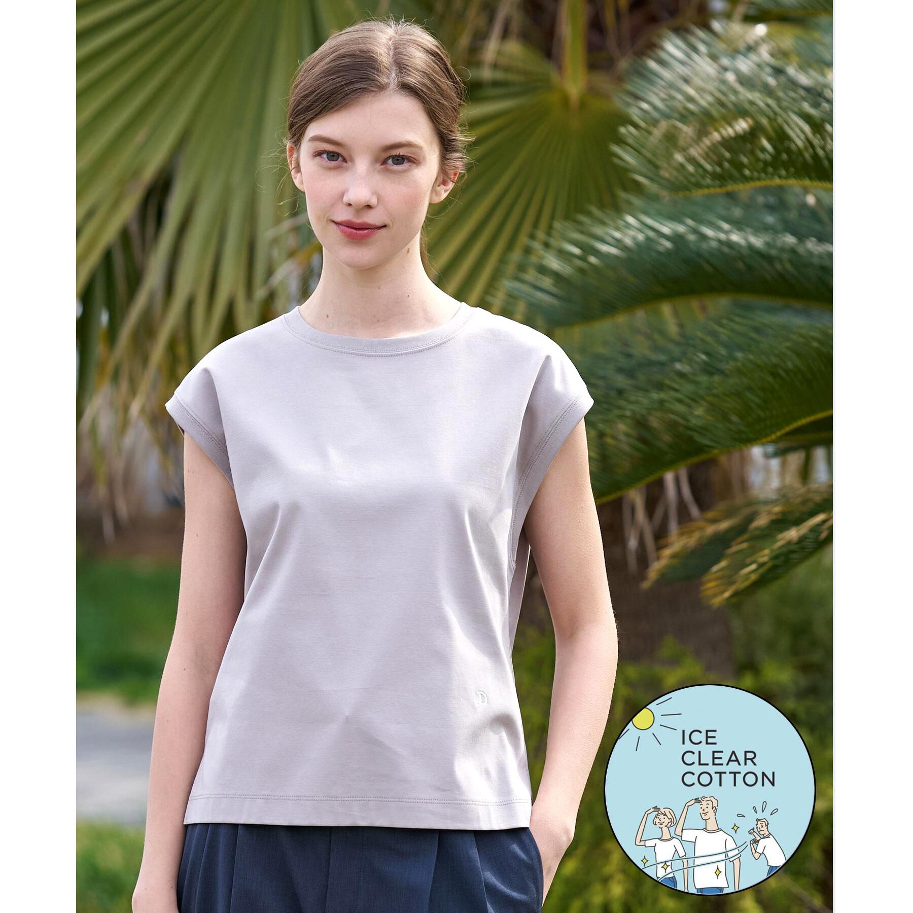 DRESSTERIOR「【接触冷感／抗菌防臭／消臭】アイスクリアコットンフレンチスリーブT」|Tシャツ・カットソー|ベージュ(052)