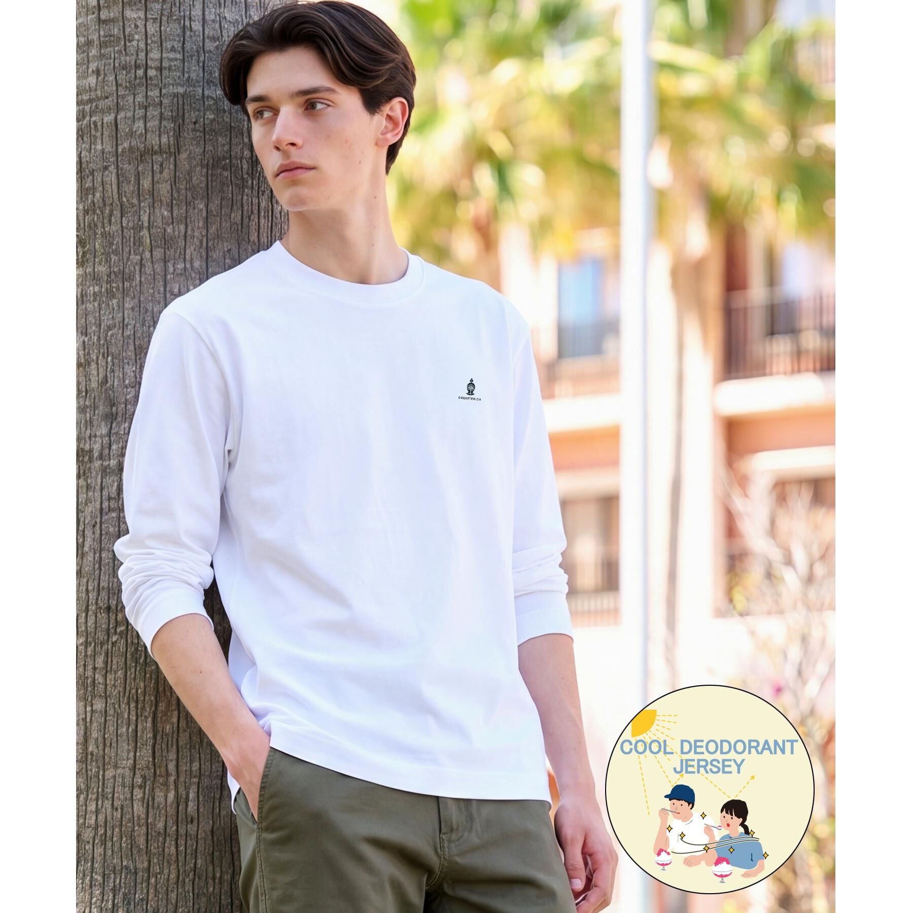 DRESSTERIOR「【接触冷感/UVカット/抗菌防臭/しわ防止】クールデオドラント ロングTシャツ」|Tシャツ・カットソー|ホワイト(001)