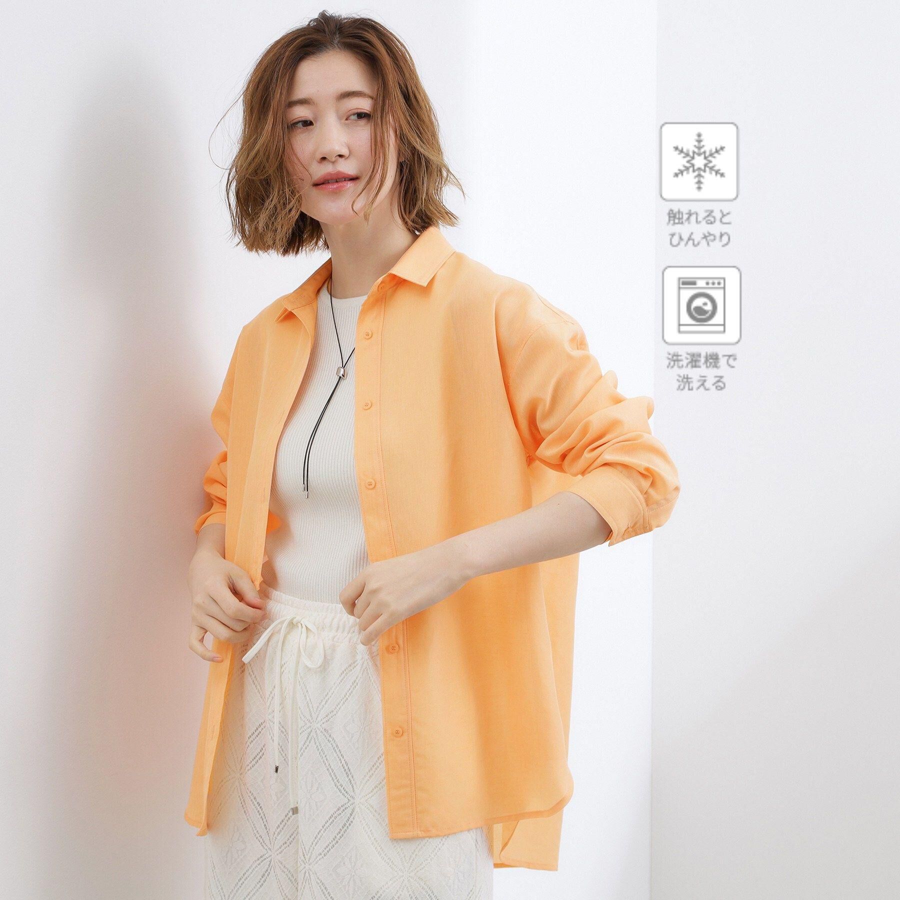 grove「【洗濯機OK・ひんやり】朝晩の気温差に◎軽やかシアーシャツ」|シャツ・ブラウス|オレンジ(065)