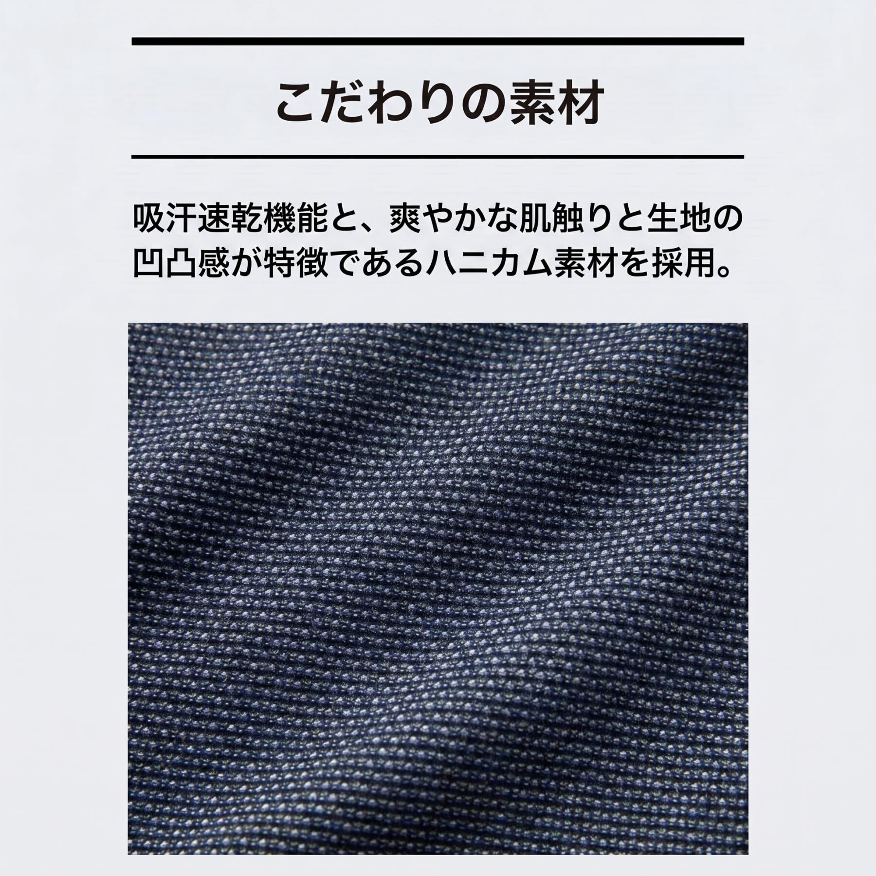 TAKEO KIKUCHI「【抗菌防臭】ステイフレッシュ ポロシャツ」|ポロシャツ|