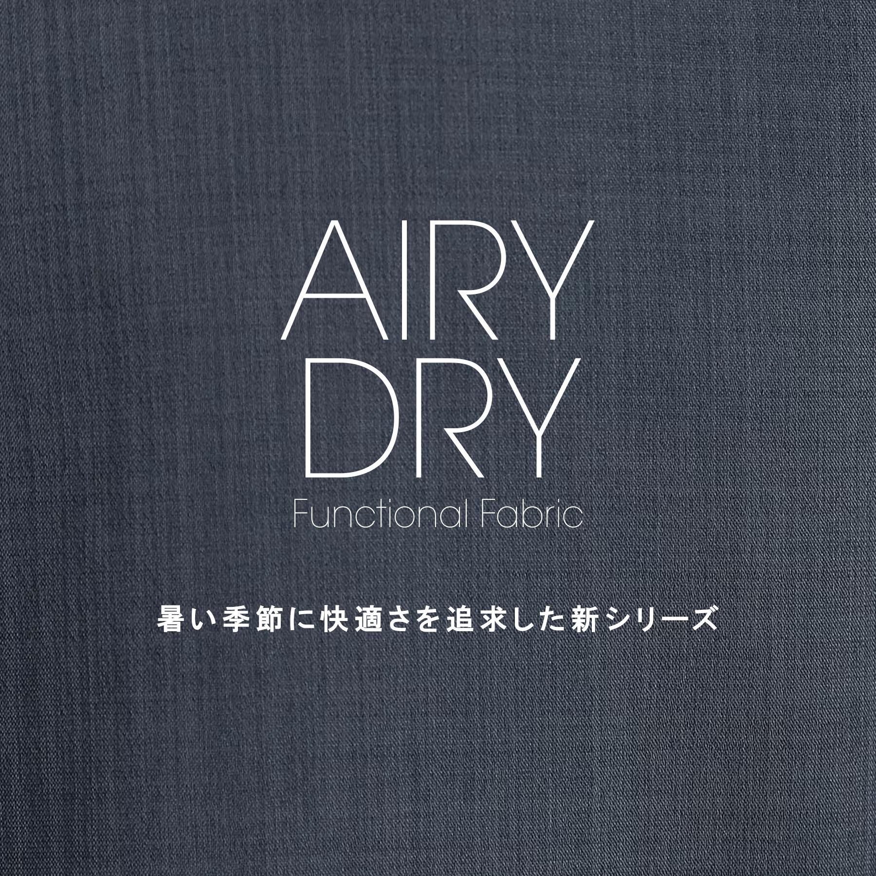 tk.TAKEO KIKUCHI「AIRY DRYクルーネックTシャツ/吸水速乾/UVカット/マシーンウォッシャブル/洗濯可/イージー」|シャツ・ブラウス|