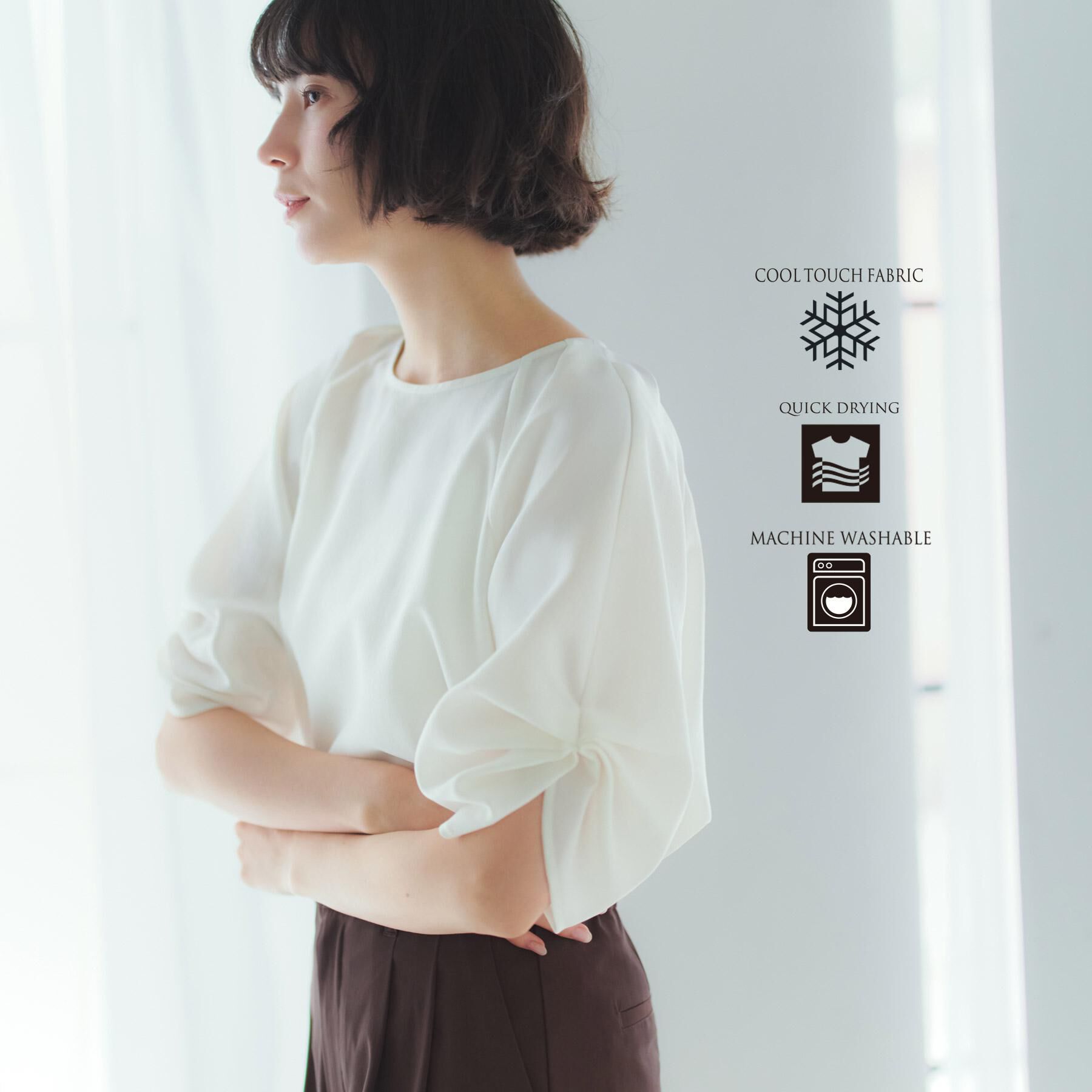 OPAQUE.CLIP「【接触冷感／吸水速乾】リネンライク タックスリーブブラウス《セットアップ対応／洗濯機OK》」|シャツ・ブラウス|