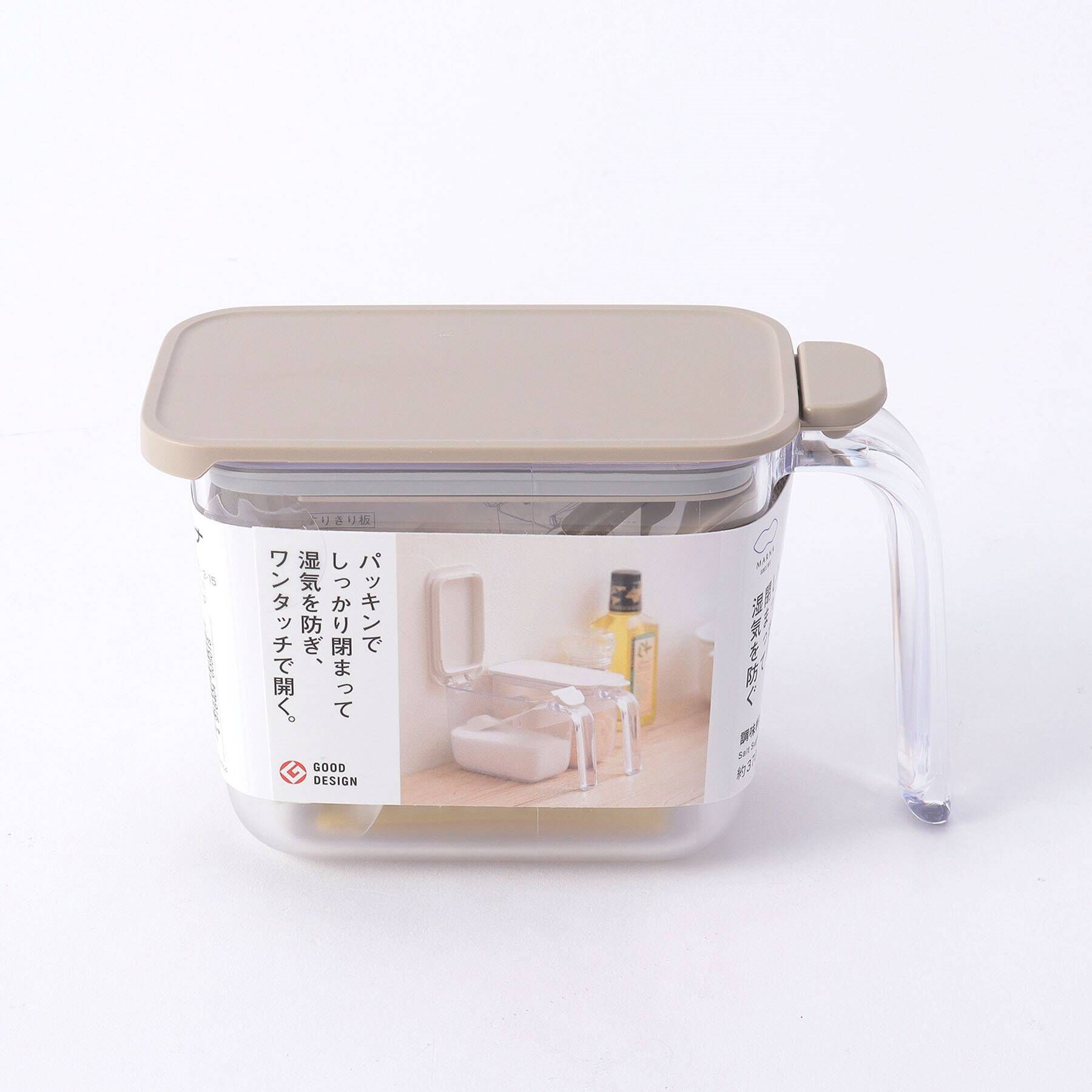 212 KITCHEN STORE「調味料ポット グレージュ ＜marna マーナ＞」|食器・キッチングッズ|