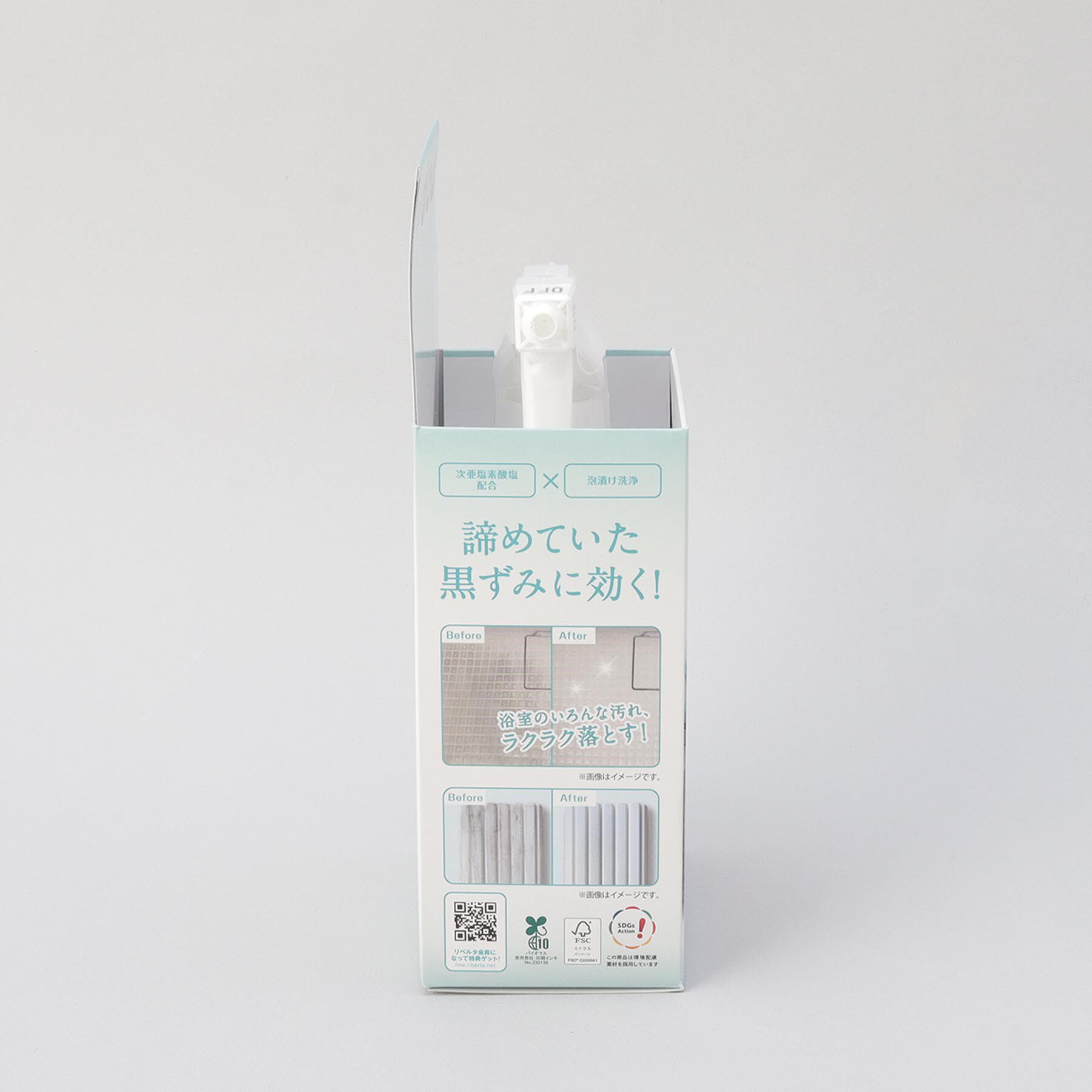 212 KITCHEN STORE「クロズミトルネード 浴室用床洗浄剤」|その他|