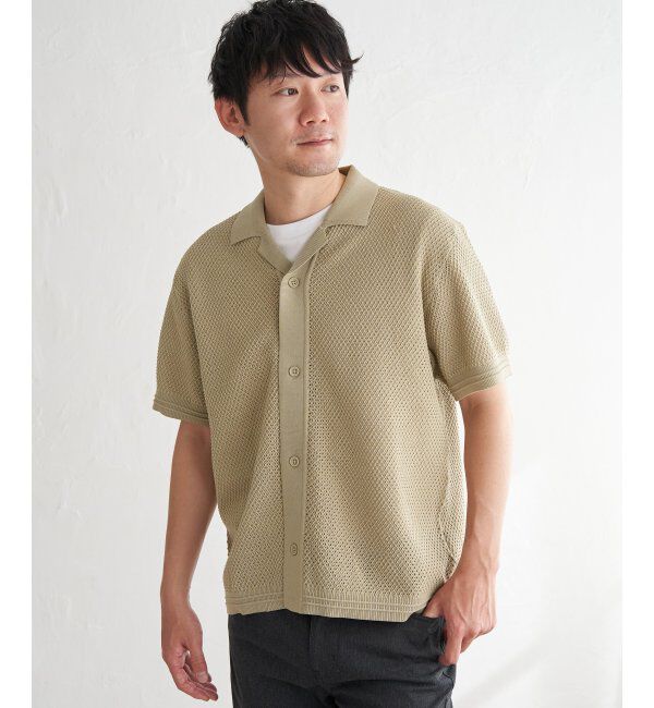 ikka「【2点セット】GOKU楽ニットシャツインナーセット」|その他|