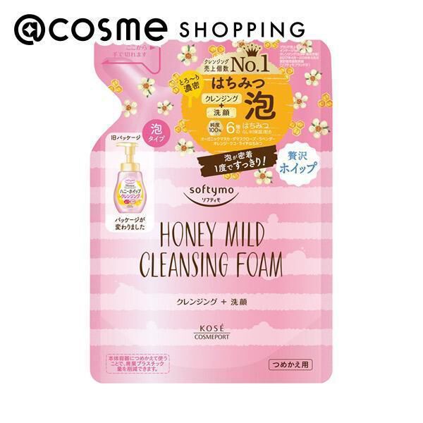  「ソフティモ クレンジングフォーム （ハニーマイルド） 詰替え/シトラスハニーの香り (170ml)」|クレンジング|その他
