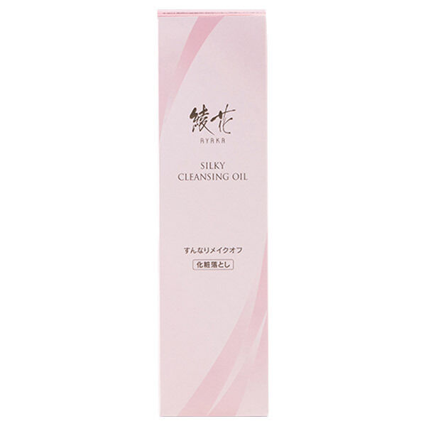  「綾花 シルキー クレンジング オイル (150mL)」|クレンジング|