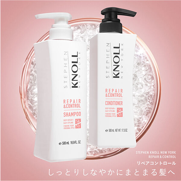  「スティーブンノル リペアコントロール W トライアル/フローラルフルーティムスク」|シャンプー|
