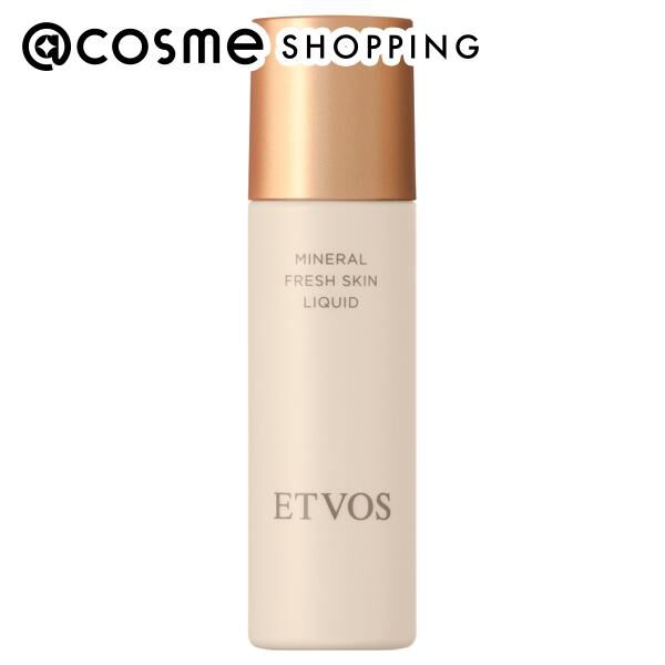 エトヴォス「エトヴォス ミネラルフレッシュスキンリキッド オークル (30ml)」|ファンデーション|その他