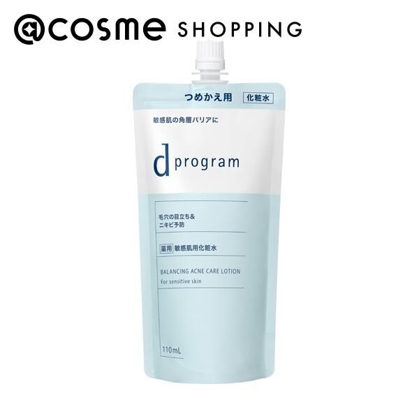 dプログラム「d プログラム バランス＆アクネケア ローション EX レフィル (110ml)」|化粧水|その他