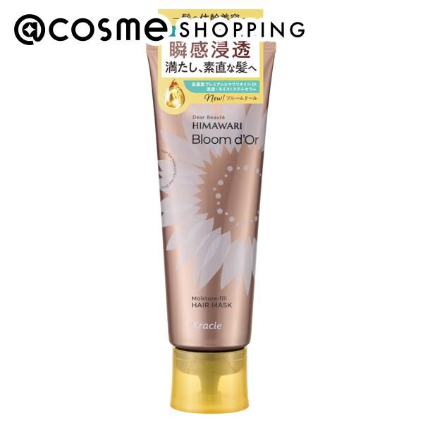ディアボーテHIMAWARI「ディアボーテ ブルームドール モイスチャーフィル ヘアマスク (200g)」|コンディショナー・トリートメント|その他