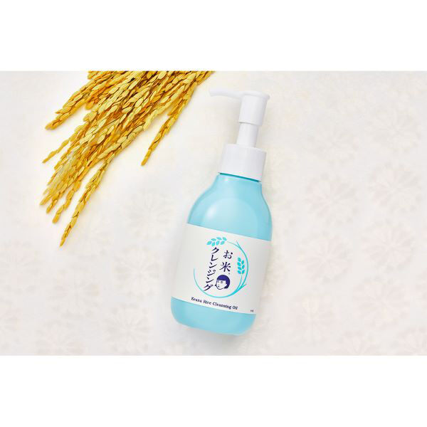  「毛穴撫子 お米のクレンジングオイル (145mL)」|クレンジング|