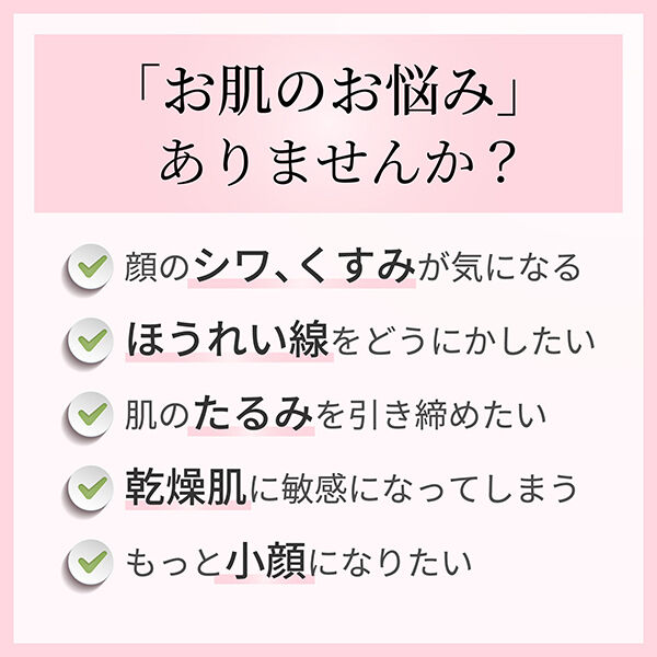  「YOUTHSECRET 奇蹟のソリューション 本体/無香料 (30ml)」|美容液・オイル・クリーム|