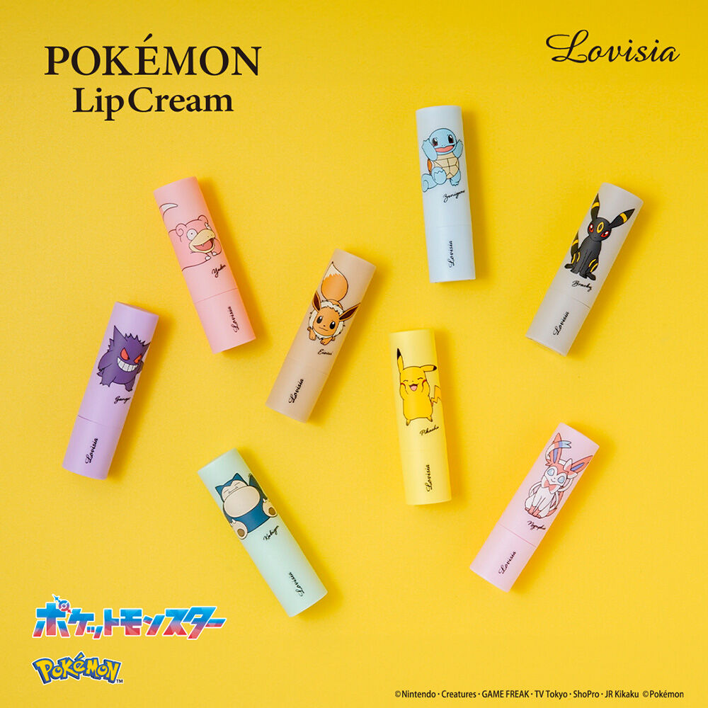  「ラヴィジア 02 Lovisia ポケモンリップクリーム ピカチュウ/ゆずの香り (4g)」|口元ケア|