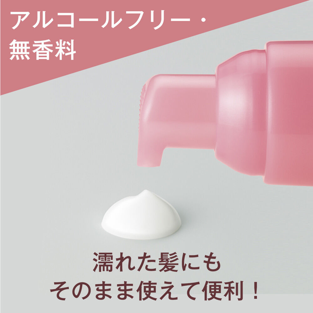 ORBIS「エッセンスインヘアミルク　ボトル入り」|洗い流さないトリートメント|