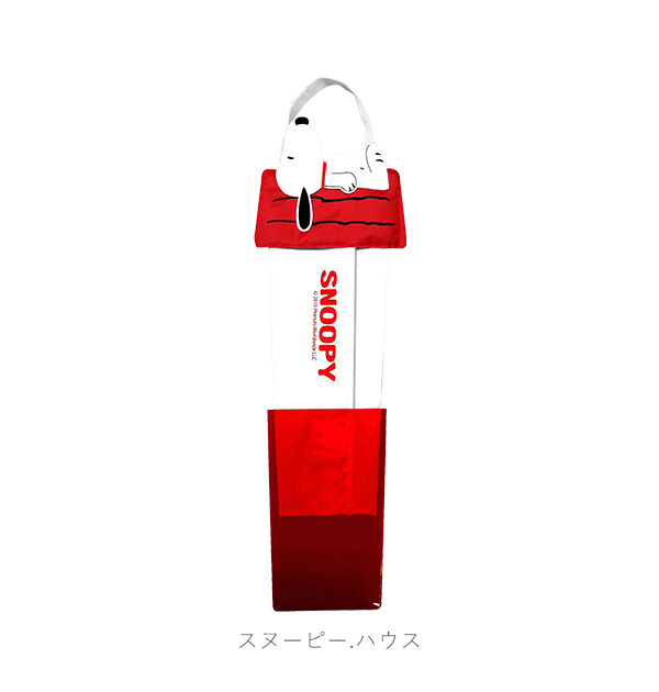 BACKYARD FAMILY「傘ホルダー 車 通販 傘ケース 長傘 アンブレラケース アンブレラホルダー 車用 車内 収納 傘袋」|その他|