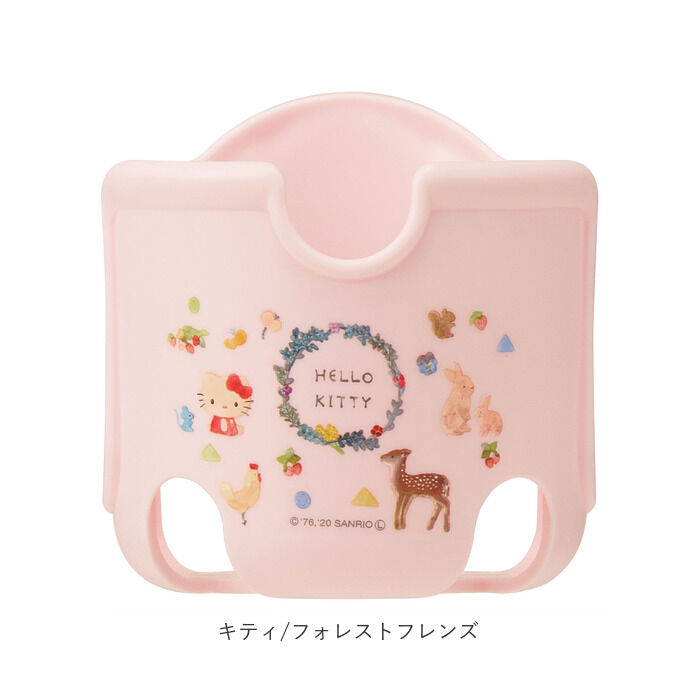BACKYARD FAMILY「SKATER スケーター ベビーカー用 ドリンクホルダー 通販 キャラクター キャラ」|その他ベビー用品|