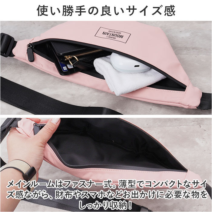 BACKYARD FAMILY「ボディバッグ レディース 小さい 通販 ボディバック ショルダーバッグ ウエストポーチ」|その他|