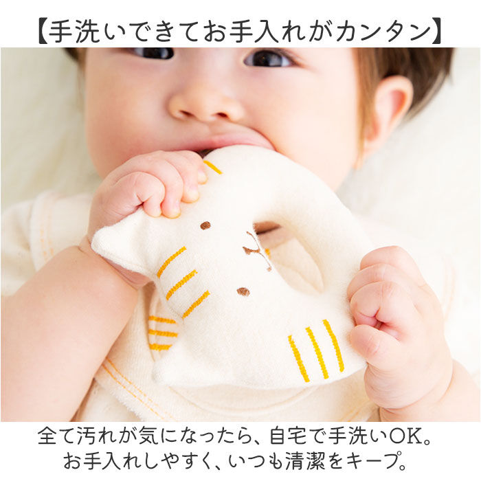 BACKYARD FAMILY「出産祝い ギフトセット 3点セット 通販 日本製 ブランド ポプキンズ ベビー ギフト」|その他ベビー用品|