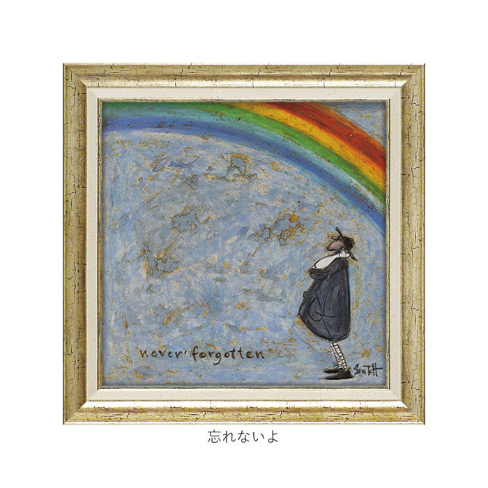 BACKYARD FAMILY「アートフレーム 通販 日本 サムトフト SamToft 壁掛けアート 絵画 壁飾り W40.5 x」|その他|