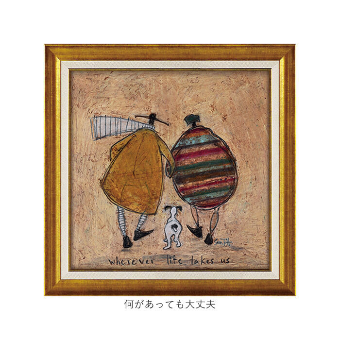 BACKYARD FAMILY「アートフレーム 通販 日本 サムトフト SamToft 壁掛けアート 絵画 壁飾り W40.5 x」|その他|