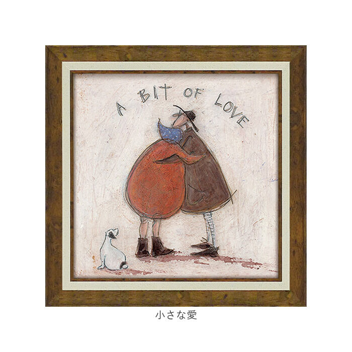 BACKYARD FAMILY「アートフレーム 通販 日本 サムトフト SamToft 壁掛けアート 絵画 壁飾り W40.5 x」|その他|